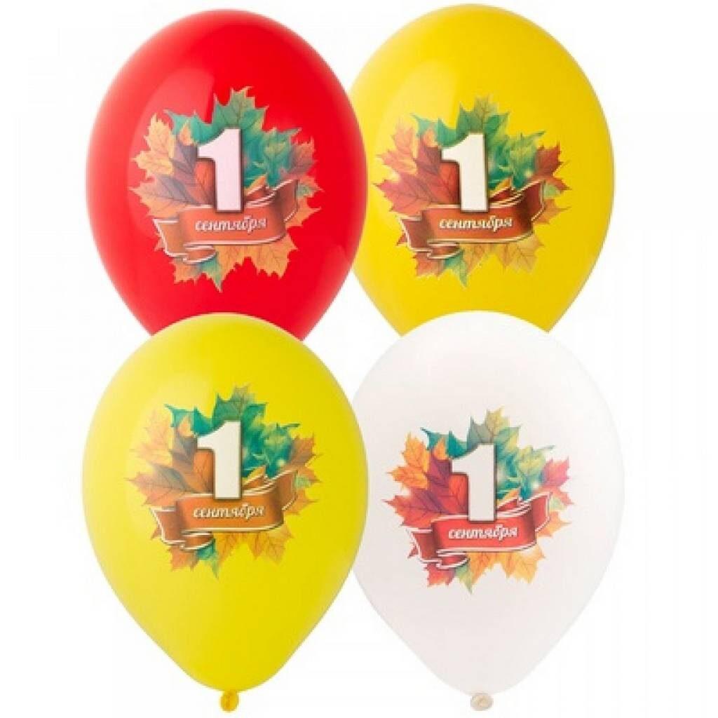 Воздушные шары “1 сентября”